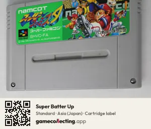 Super Batter Up Super Nintendo Entertainment System, Asia cartridge label