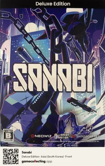 Sanabi Nintendo Switch, South Korea box front