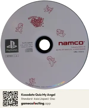 Kosodate Quiz My Angel PlayStation, Asia disc