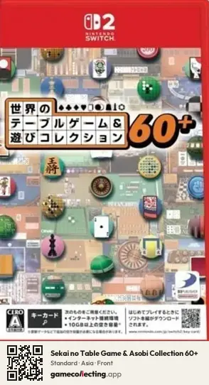 Sekai no Table Game & Asobi Collection 60+ Nintendo Switch 2, Asia box front