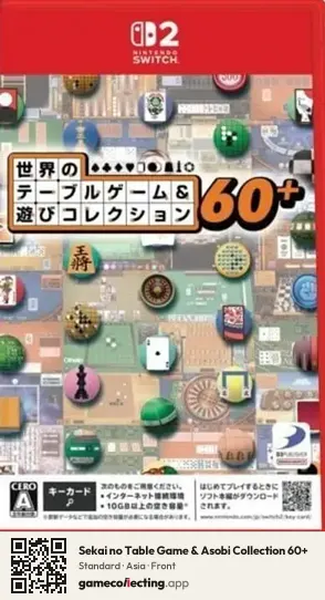 Sekai no Table Game & Asobi Collection 60+ Nintendo Switch 2, Asia box front