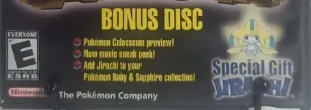 Pokémon Colosseum, the ESRB box on its front