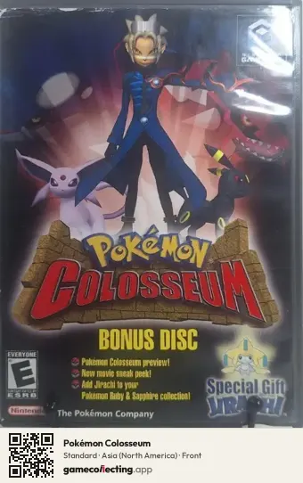 Pokémon Colosseum Nintendo GameCube, North America box front