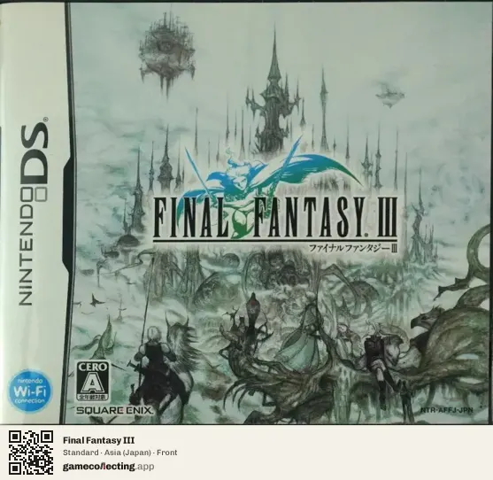 Final Fantasy III Nintendo DS, Japan box front