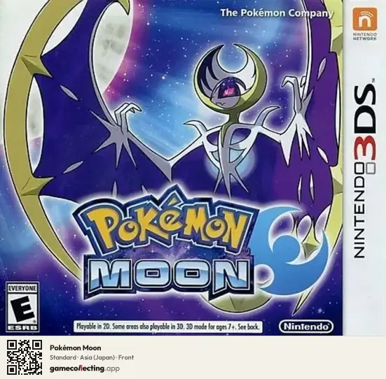 Pokémon Moon Nintendo 3DS, Japan box front