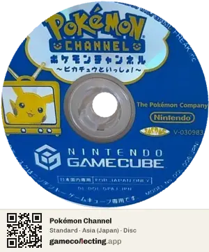 Pokémon Channel Nintendo GameCube, Asia disc