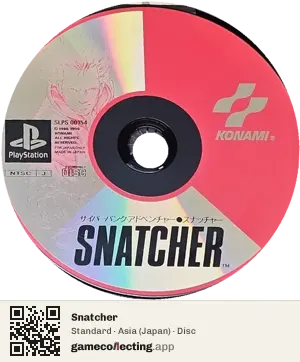 Snatcher PlayStation, Asia disc