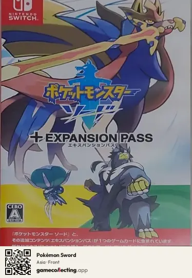 Pokémon Sword Nintendo Switch, Asia box front