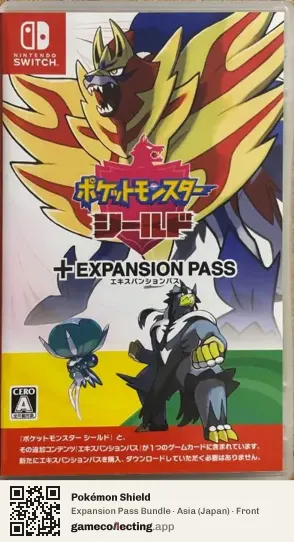 Pokémon Shield Nintendo Switch, Asia box front