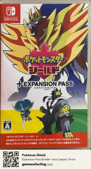 Pokémon Shield Nintendo Switch, Asia box front