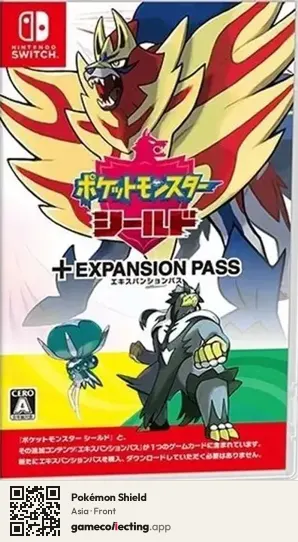 Pokémon Shield Nintendo Switch, Asia box front