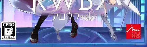 RWBY: Arrowfell, the CERO letter on its front