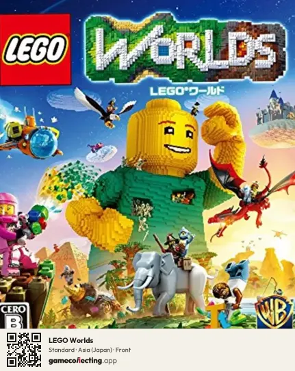 LEGO Worlds PlayStation 4, Asia box front