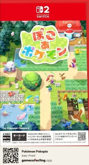 Pokémon Pokopia Nintendo Switch 2, Asia box front