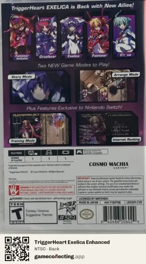 TriggerHeart Exelica Enhanced Nintendo Switch, NTSC box back