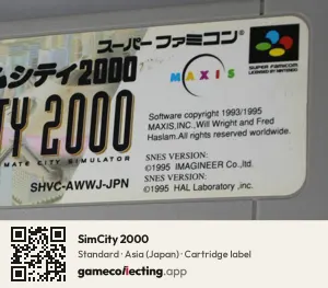 SimCity 2000 Super Nintendo Entertainment System, Asia cartridge label