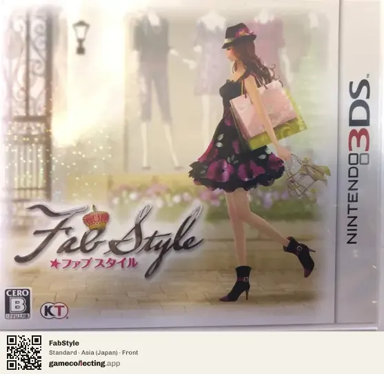 FabStyle Nintendo 3DS, Asia box front