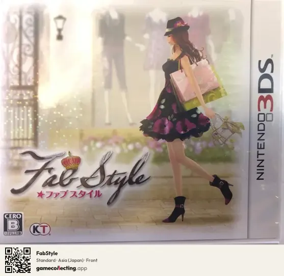 FabStyle Nintendo 3DS, Japan box front