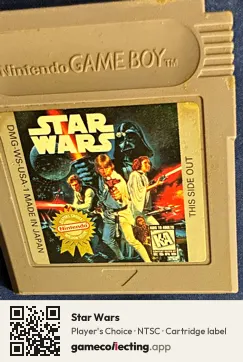 Star Wars Game Boy, NTSC cartridge label