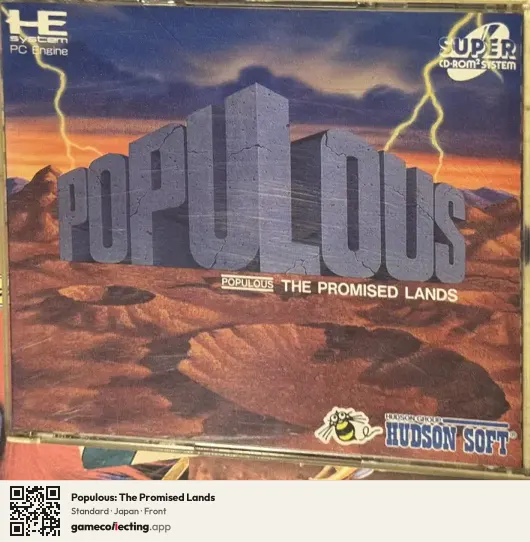 Populous: The Promised Lands TurboGrafx-CD, Japan box front
