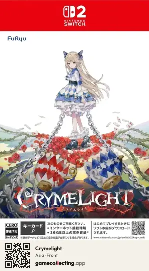 Crymelight Nintendo Switch 2, Asia box front