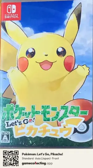 Pokémon: Let's Go, Pikachu! Nintendo Switch, Asia box front