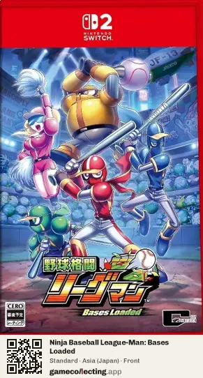 Ninja Baseball League-Man: Bases Loaded Nintendo Switch 2, Japan box front