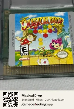 Magical Drop Game Boy Color, NTSC cartridge label