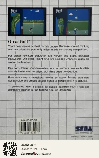 Great Golf Sega Master System, PAL box back