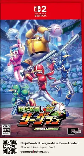 Ninja Baseball League-Man: Bases Loaded Nintendo Switch 2, Japan box front