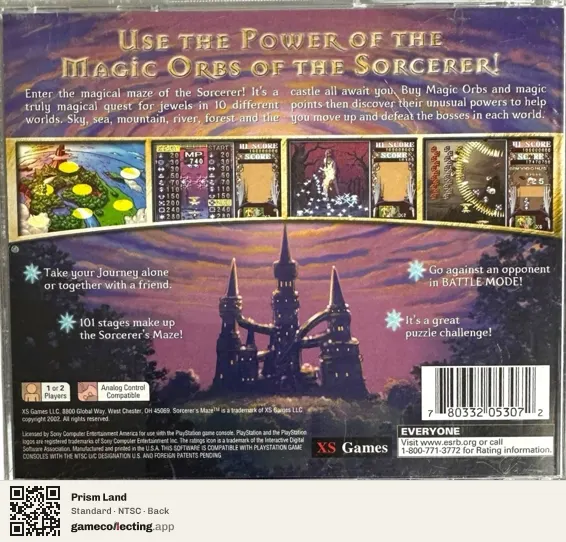 Prism Land PlayStation, NTSC box back