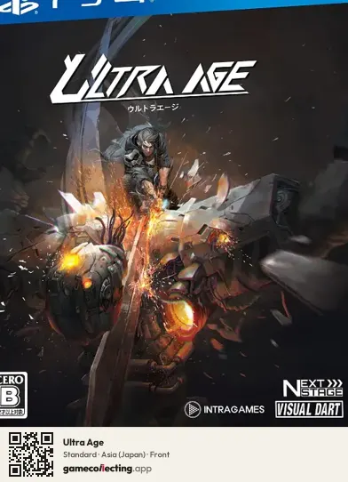 Ultra Age PlayStation 4, Asia box front