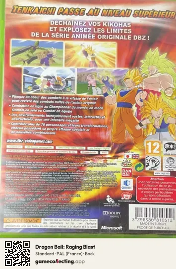 Dragon Ball: Raging Blast Xbox 360, France box back