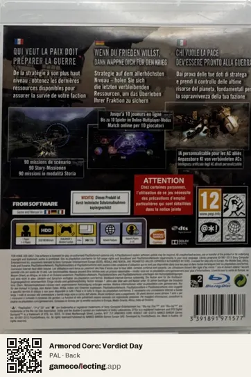 Armored Core: Verdict Day PlayStation 3, PAL box back