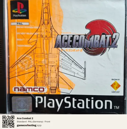 Ace Combat 2 PlayStation, Germany box front