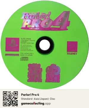 Parlor! Pro 4 PlayStation, Asia disc