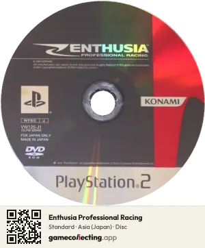 Enthusia Professional Racing PlayStation 2, Asia disc