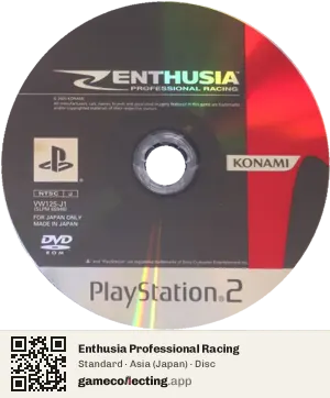 Enthusia Professional Racing PlayStation 2, Asia disc