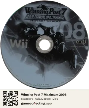 Winning Post 7 Maximum 2008 Nintendo Wii, Asia disc