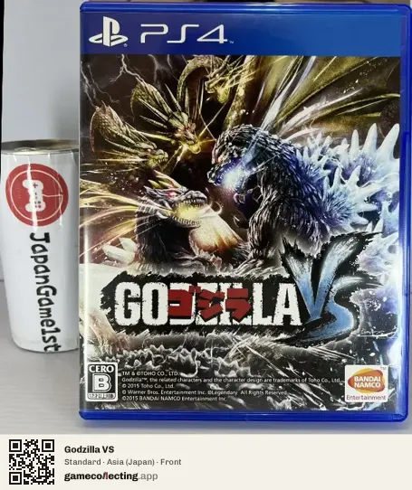 Godzilla VS PlayStation 4, Japan box front