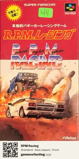 RPM Racing Super Nintendo Entertainment System, Asia box front