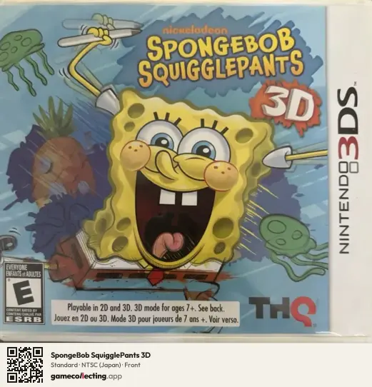SpongeBob SquigglePants 3D Nintendo 3DS, Japan box front