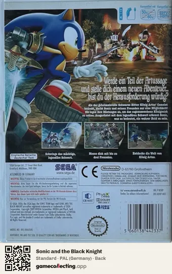 Sonic and the Black Knight Nintendo Wii, Germany box back