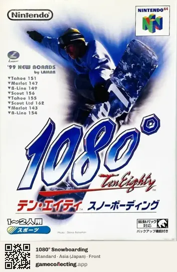 1080° Snowboarding Nintendo 64, Asia box front