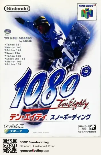 1080° Snowboarding Nintendo 64, Asia box front