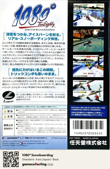 1080° Snowboarding Nintendo 64, Asia box back