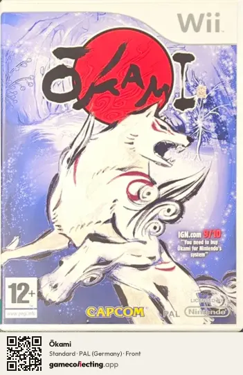 Ōkami Nintendo Wii, Germany box front