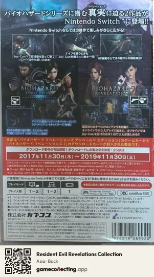 Resident Evil Revelations Collection Nintendo Switch, Asia box back