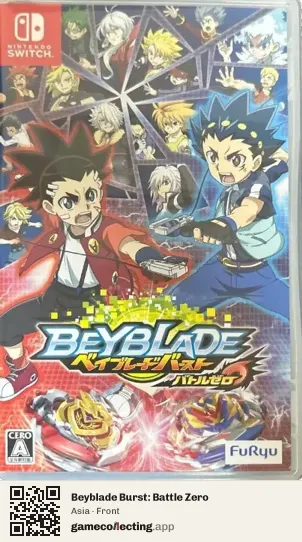 Beyblade Burst: Battle Zero Nintendo Switch, Asia box front