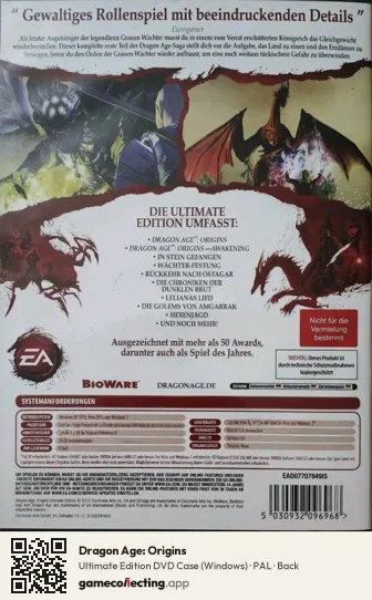 Dragon Age: Origins Computer, PAL box back